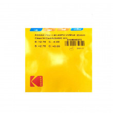 Kodak 1.6 CleAR - Высокоиндексные линзы с установкой